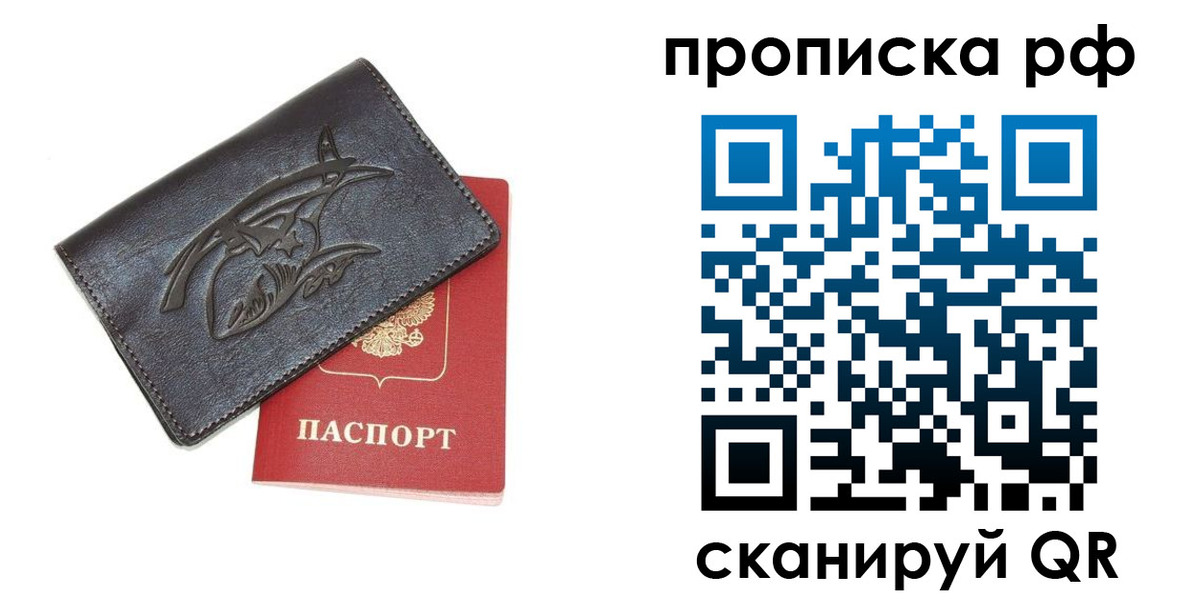 форма 3 в Волгоградской области